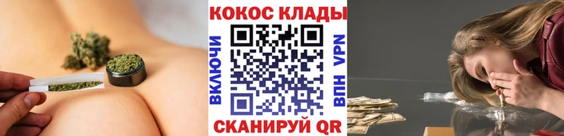 Наркошоп Оха Alpha-PVP Мефедрон АМФЕТАМИН ГАШИШ
