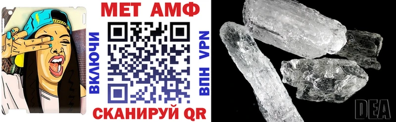 ссылка на мегу ссылки  Оха  Amphetamine VHQ 