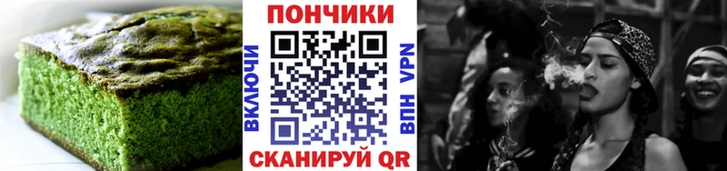 купить  цена  Оха  маркетплейс наркотические препараты  Cannafood конопля 