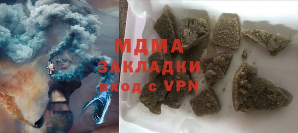 метадон Белокуриха