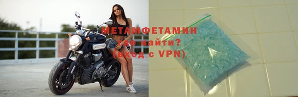 круглые Богородск