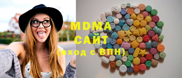 сатива Беломорск