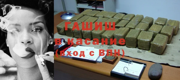 круглые Богородск
