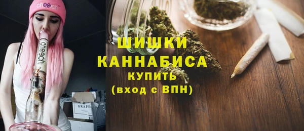 кокаин Богородицк