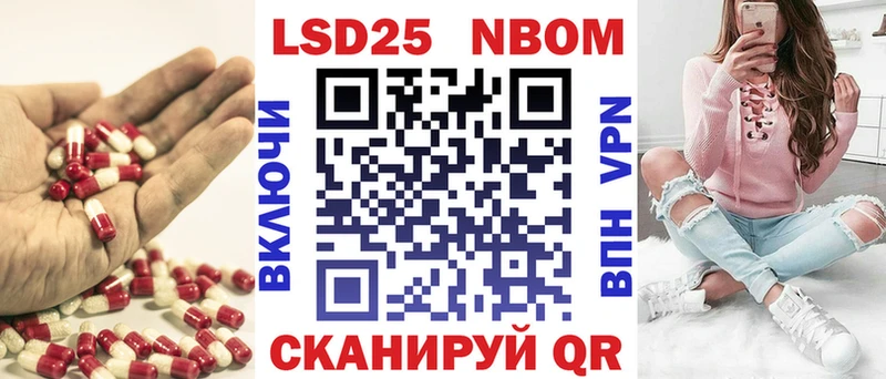 наркотики  Оха  LSD-25 экстази ecstasy 