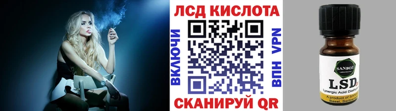 гидра ТОР  Оха  Марки 25I-NBOMe 1,5мг  купить наркоту 